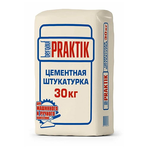 практик